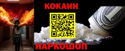 мефедрон мука Гусь-Хрустальный