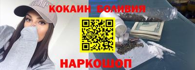 мефедрон мука Гусь-Хрустальный