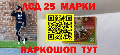 меф VHQ Гусев