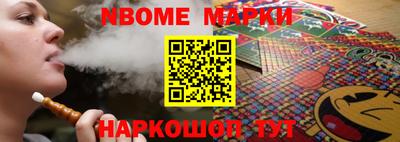 меф VHQ Гусев