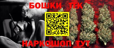 а пвп мука Гусиноозёрск