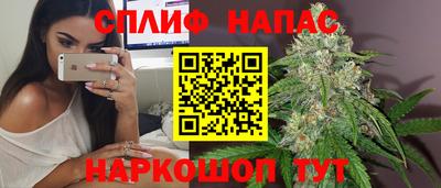 а пвп мука Гусиноозёрск