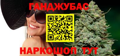 мефедрон мука Гусь-Хрустальный