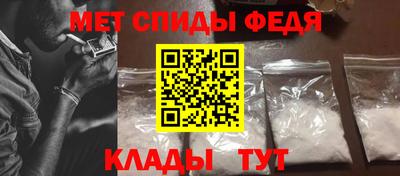 а пвп мука Гусиноозёрск