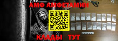 мефедрон мука Гусь-Хрустальный