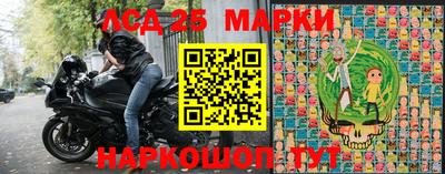 мефедрон мука Гусь-Хрустальный