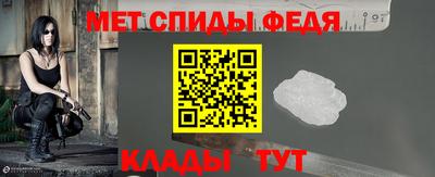 а пвп мука Гусиноозёрск