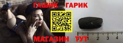 мефедрон мука Гусь-Хрустальный