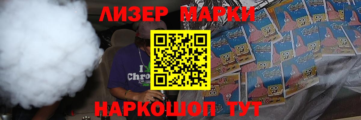 LSD-25 экстази кислота  KRAKEN как зайти  Майкоп  ЛСД экстази ecstasy  Вход с VPN 
