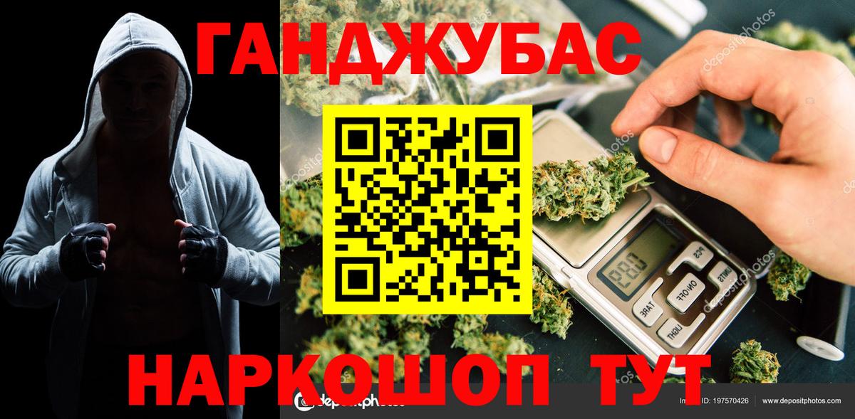 Бошки марихуана гибрид  Шишки марихуана LSD WEED  Вход с VPN  Марихуана тримм  Майкоп 